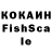 МДМА кристаллы Daniel Oshea
