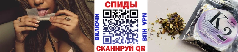 БУТИРАТ BDO Междуреченск