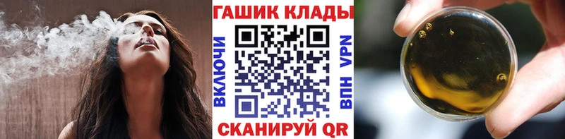 Гашиш AMNESIA HAZE Междуреченск