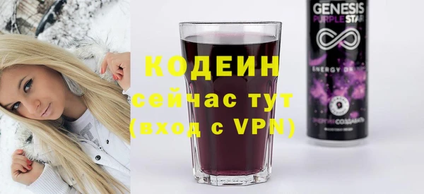 бутик Белокуриха