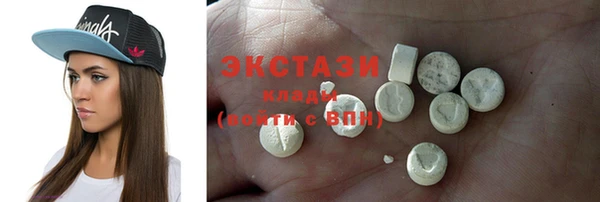 твердый Алексеевка