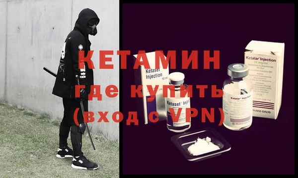 СК Алексин