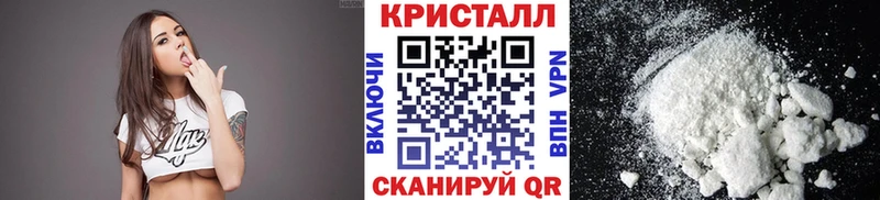 Метамфетамин витя Междуреченск