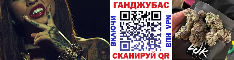 наркошоп  Междуреченск  Канабис SATIVA & INDICA 